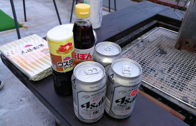 Base Osaka - Foto 70