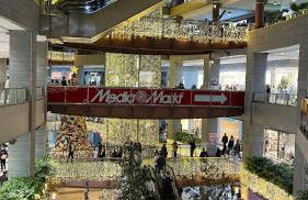 Unique Experience in Sailboat! In The 4 Seasons!! B shi - Photo 79