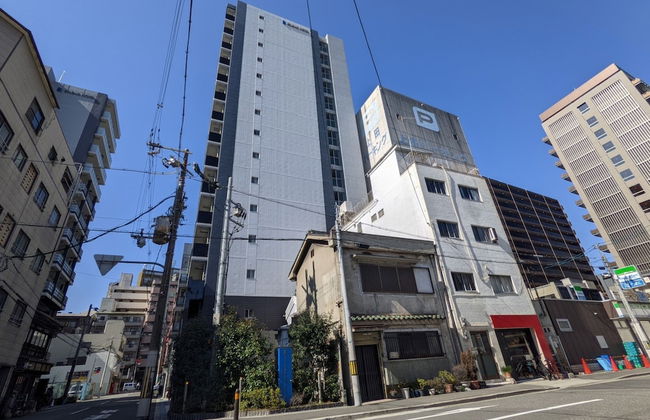 ESLEAD HOTEL Namba South 2 - Foto 38