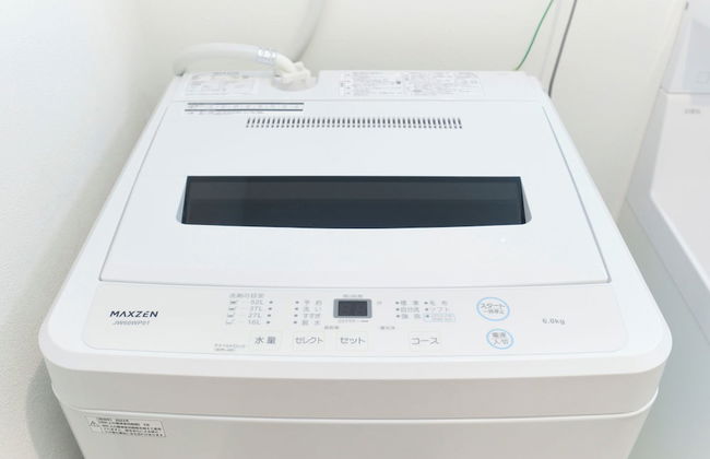 Sugamo Green Heights by Tranova - Foto 41