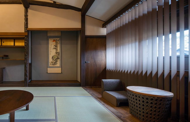 Obama Machiya Stay - Foto 59