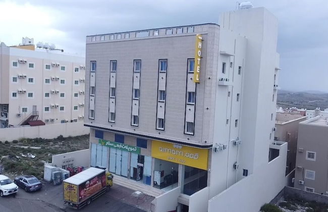 Qimam Park Hotel 3 - Foto 29