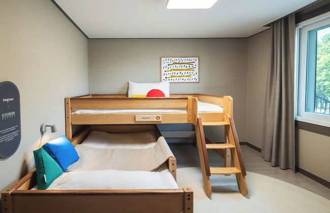 Kensington Resort Seorak Valley - Foto 11