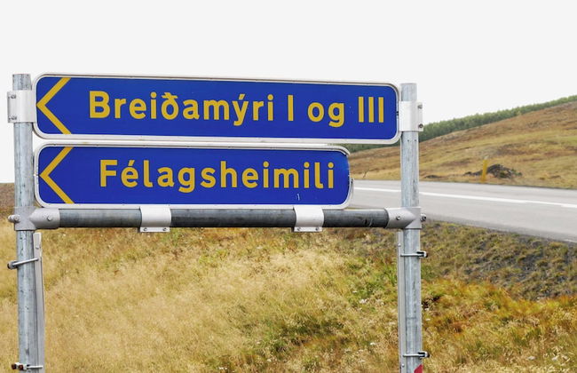 Breidamyri Farm Apartments - Foto 42