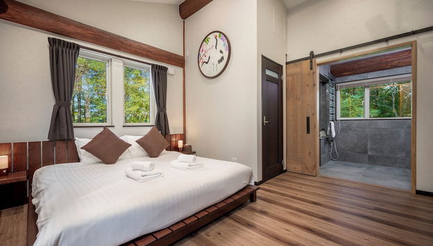 Chise Fukuro by H2 Life - Foto 3, Habitación