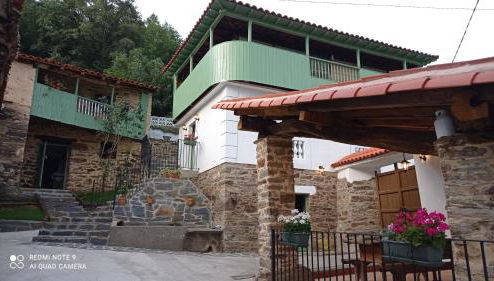 Casa el rey 12 - Apartamentos Buenos Aires y Figueras AR-1419-AS - Foto 1