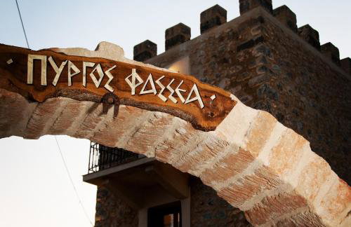 Pyrgos Fassea Kardamyli Towerhouse - Foto 40