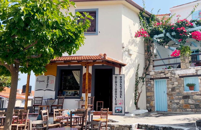 Excursión a Skópelos y Alónnisos - Foto 7