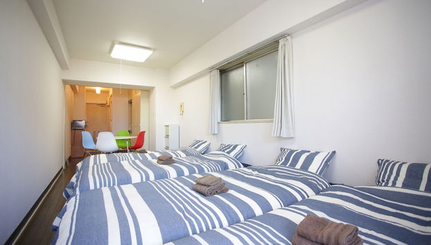 Castle Apartment Nezu - Foto 4, Habitación