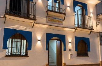 Apartamentos Cantarero Maro Nerja - Foto 1