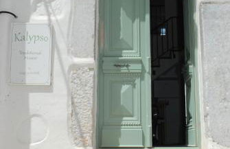 Kalypso Traditional House - Foto 1