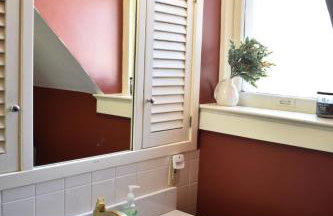 Historic Manor Overlooking Park - Foto 40