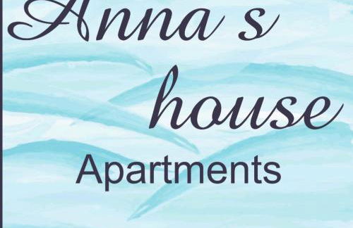 Anna's house - Photo 1