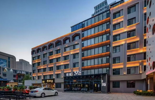 Qingdao Lingyu Hotel - Foto 28