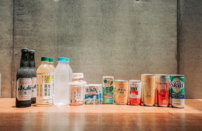 tanegashimaArakibekkan - Foto 70