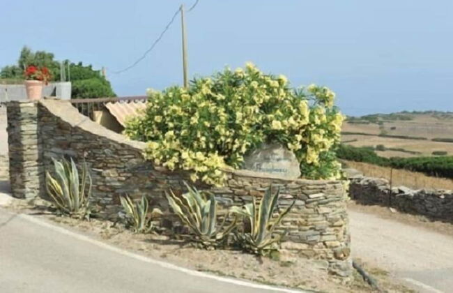 Agriturismo Finagliosu - Photo 64