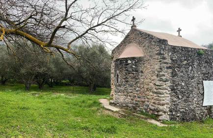 Marios house - Foto 72