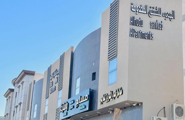 Alhudu Apartments - Foto 30