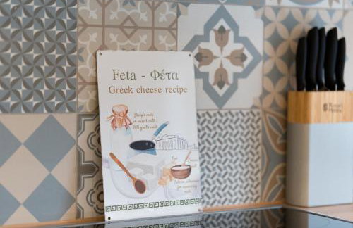 Noahkis Apartments - Foto 24