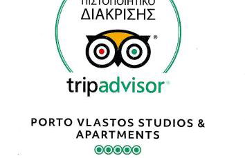 Porto Vlastos - Photo 10