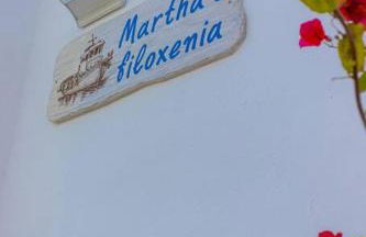 Martha's filoxenia - Photo 13