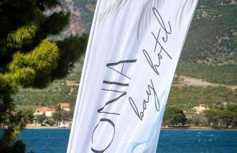 Trizonia Bay Hotel - Photo 3