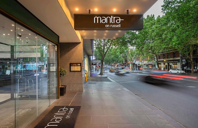 Mantra on Russell Melbourne - Foto 29