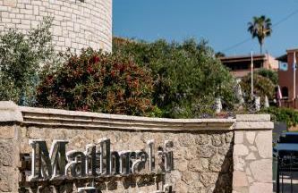 Mathraki Resort - Foto 44