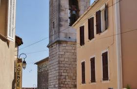 La Rose et Le Loup Gîte Éco-vintage - Foto 28