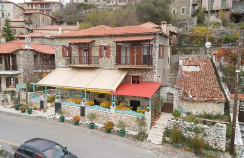 Sophia's Stone House - Foto 38