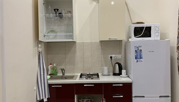 Cocina básica privada