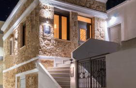 Setoija Guest House - Foto 1