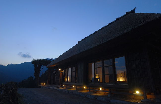 Tougenkyo-iya Mountain Village - Foto 29