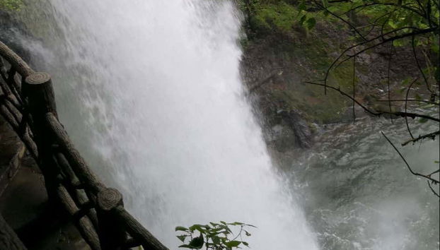 Detalhe da catarata La Paz