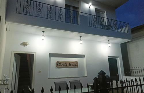 Rivet's house - Foto 21