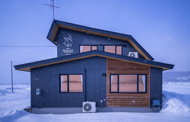 Yadoya YADOKARI - Foto 80