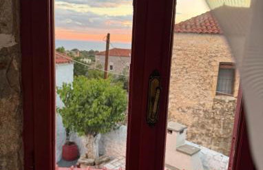 Lithos Areopoli Traditional House - Foto 1