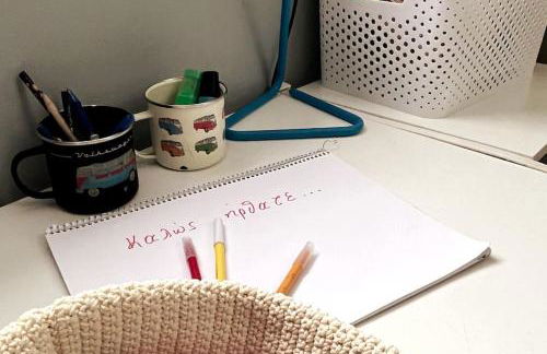 Kosta's elegant house - Foto 55