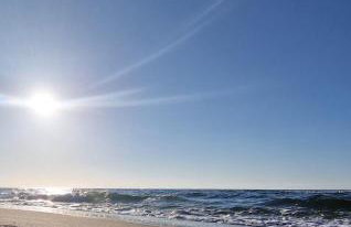 Apartamenty Plażowa Park Międzywodzie - Foto 26