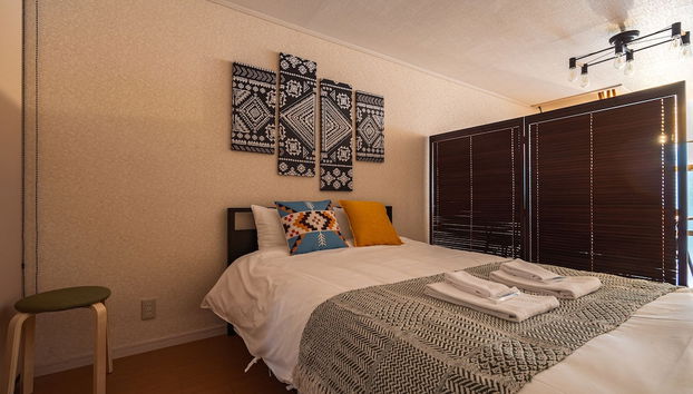 Chachamaru Osaka Castle - Foto 3, Habitación