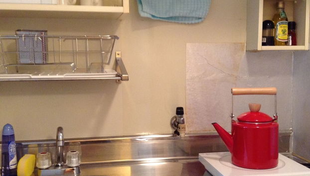 Cocina básica privada