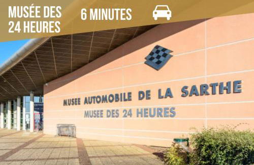 PADDOCK 24 Arnage - Loft Le Mans - Photo 26