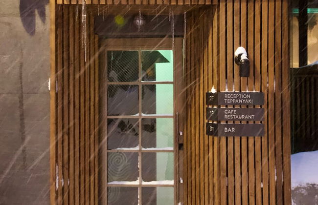 Tanuki Luxury Apartments - Photo 71