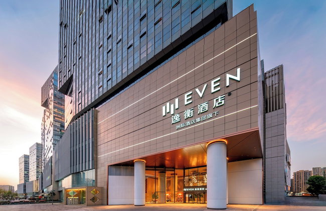 EVEN Hotel Hangzhou Yintai City by IHG - Foto 1