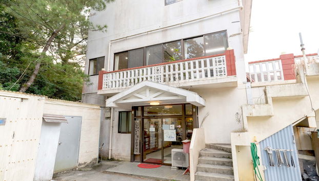 Nirai Onna - Foto 4, Recepción