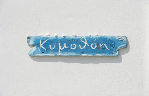 Ianthi Boutique Guesthouses Skyros - Photo 33