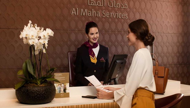 Al Maha Transit Service at Doha Airport - Photo 3