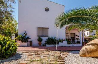 La Veguilla Úbeda - Foto 17