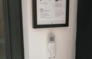 Logement indépendant "Le Figuier" TREVOUX climatisée - Foto 22