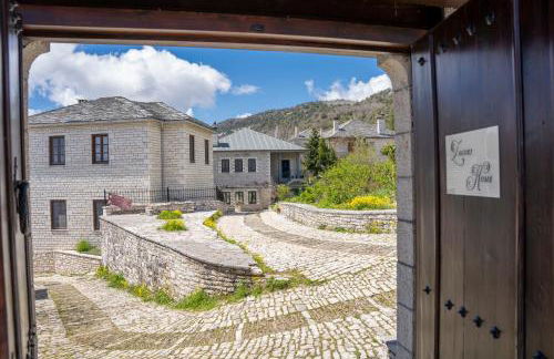 Zagori Home - Foto 35